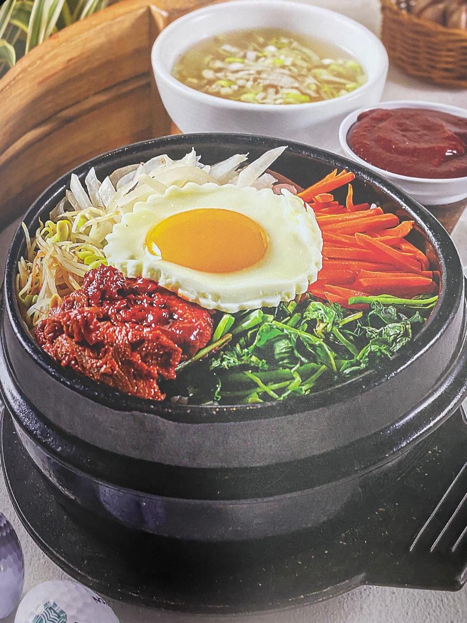 Dolsot Bibimbap