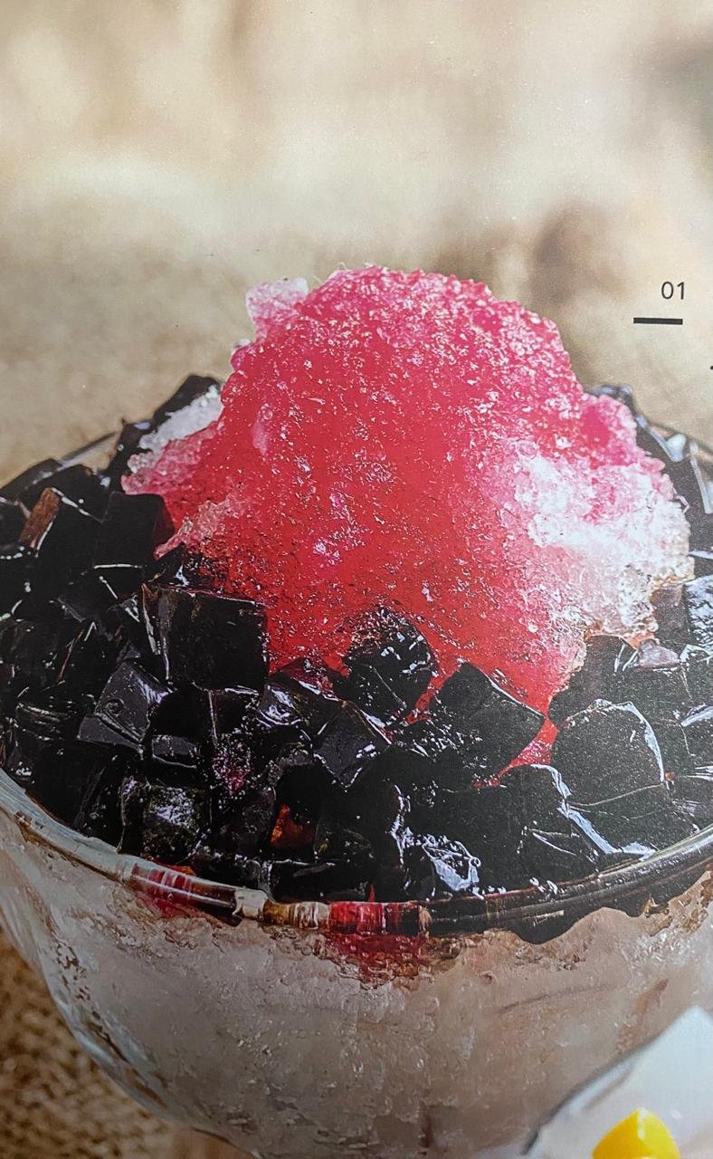 Es Cincau