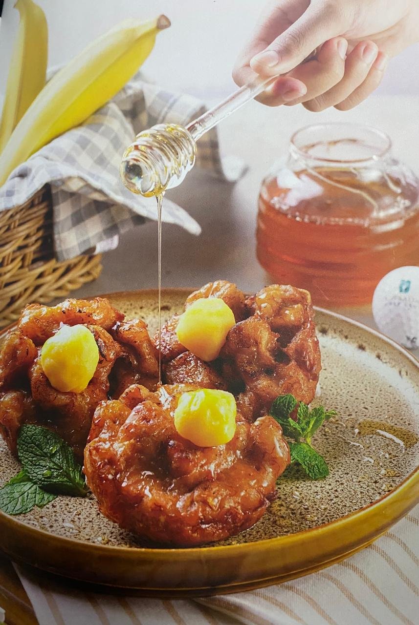 Pisang Goreng Madu
